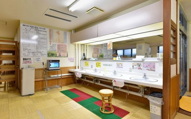 Hotel Sun Rural Ogata