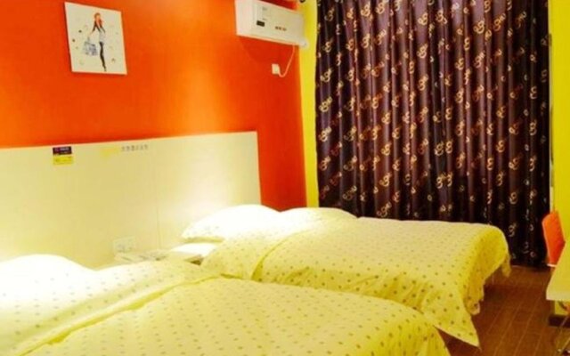 G Chu Hotel Jingzhou Guangyuan Branch