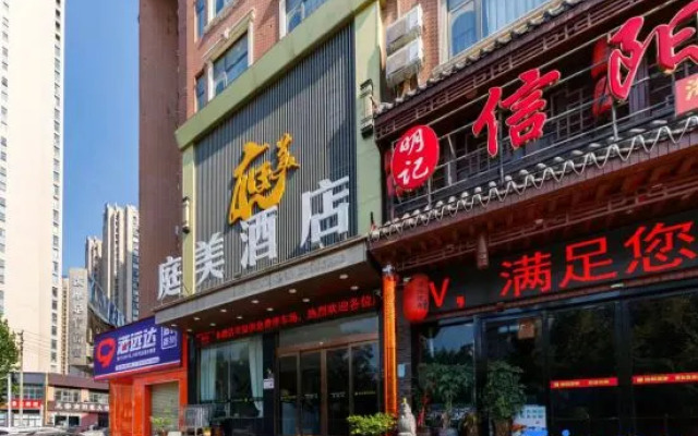 Tingmei Hotel (Nanyang Road Xinglongpu Subway Station)