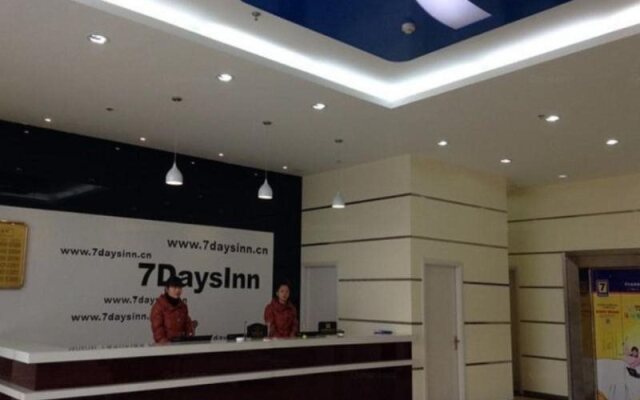 7Days Sunshine Shucheng East Meihe Road