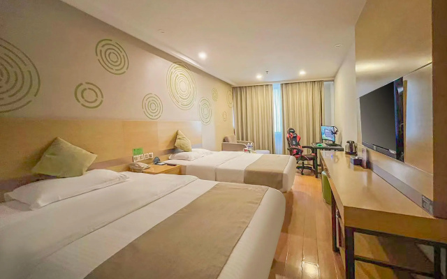 GreenTree Inn Suzhou Changshu Huanghe Road Linli Center Express Hotel – Guest Rooms – Suzhou