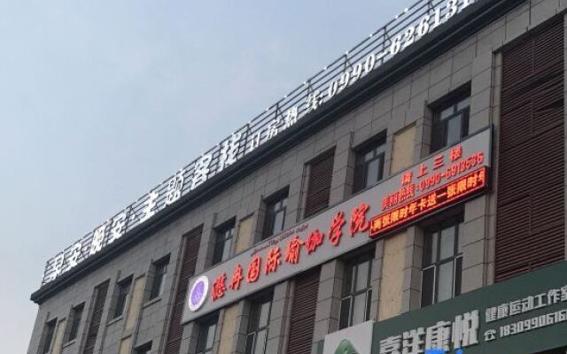 GoodmorningGoodnight