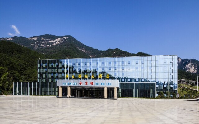 Huangshan Fengda International Hotel