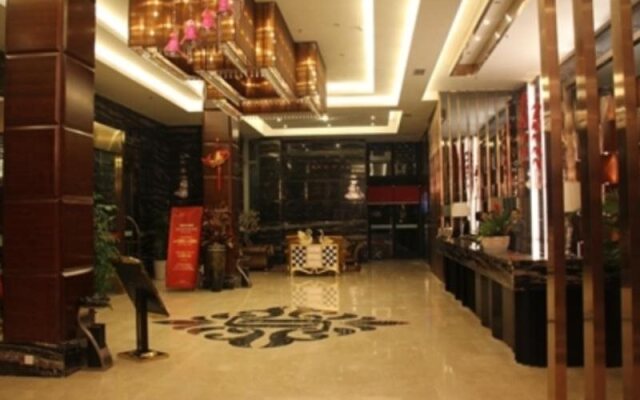 Leshan Celebrity Hotel