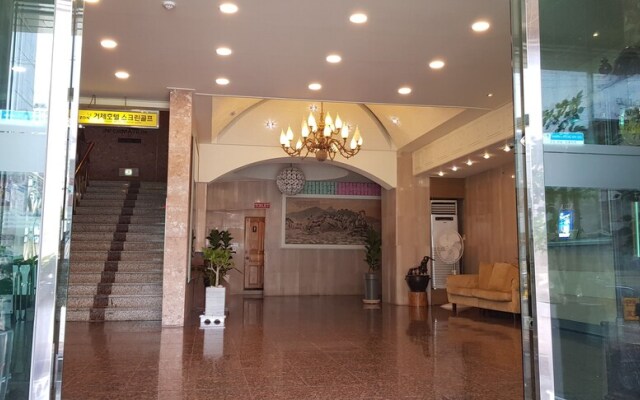 Geoje Tourist Hotel