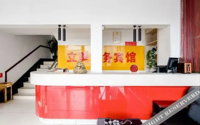 OYO xi 'an limei hotel