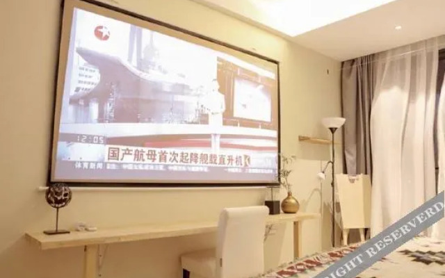 Yimi Yangguang Apartment Hotel (Yuhua Keting)