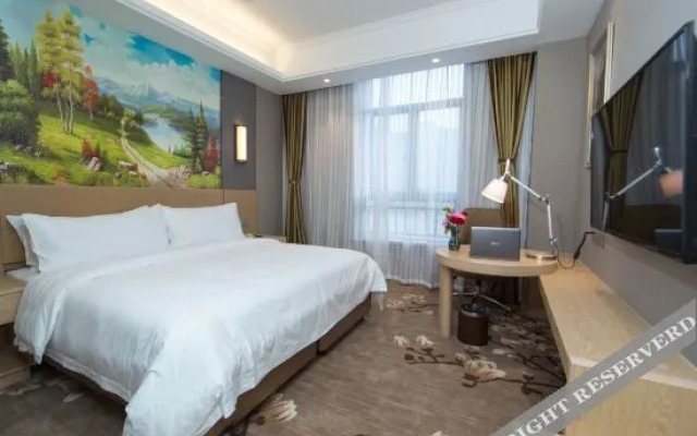 Vienna Hotel (Zhuji Xishi Hometown Wanda)