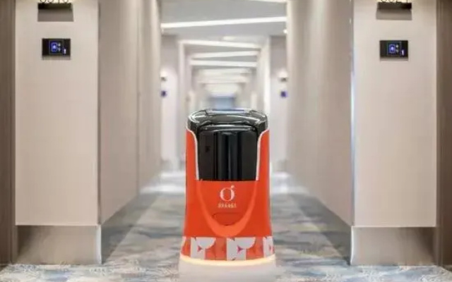 Orange Hotel (Taizhou Mixc Financial Center)