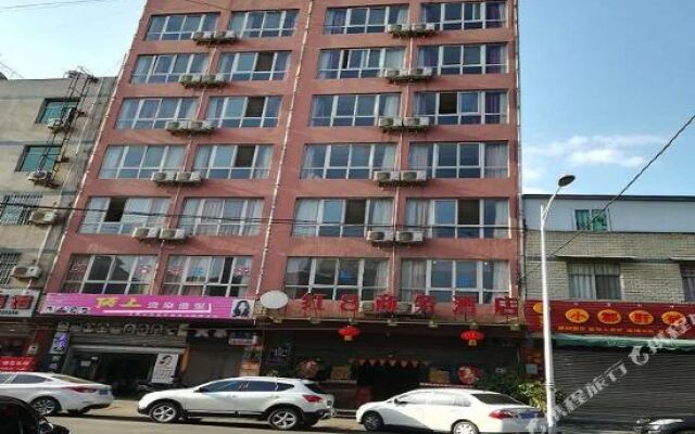 Xichang Red 8 Hotel