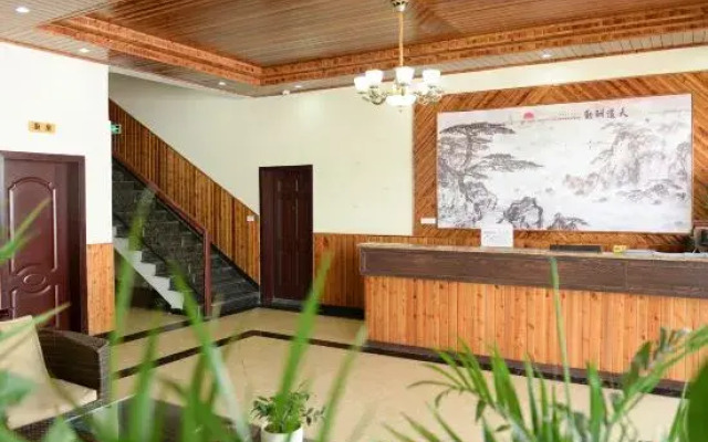 Holiday Inn Chongqing Wulong Fairy Mountain Town