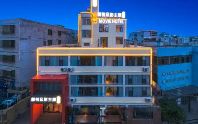 Yuanyue Hotel