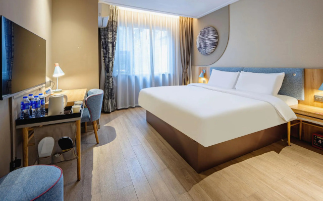Home Inn – Guest Rooms – Chongqing