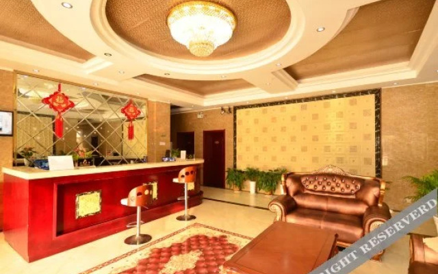 Youranju Fashion Hotel (Xianning Hot Spring Shopping Park)