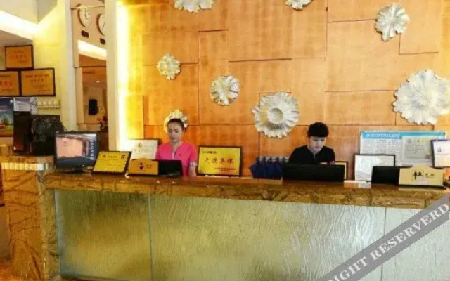Swiss-Belhotel Lotus Lake Wuhan