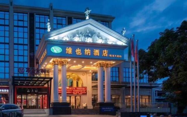 Vienna Hotels