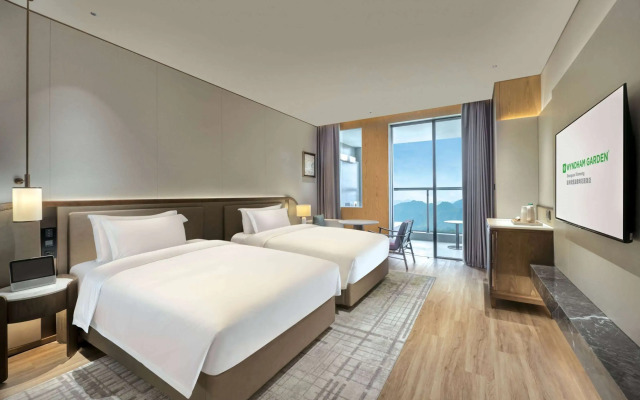 Wyndham Garden Shaoguan Xinfeng