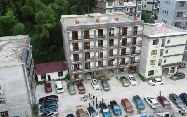 Coloroom Xunjian Inn Luotian Bodaofeng