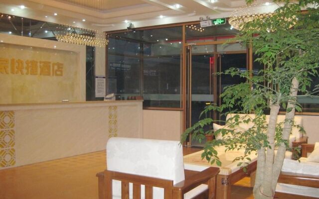 Yi Jia Express Hotel Penglai Haigang