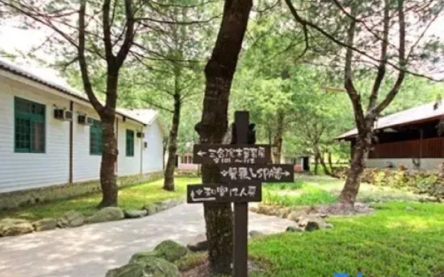 Pines Garden
