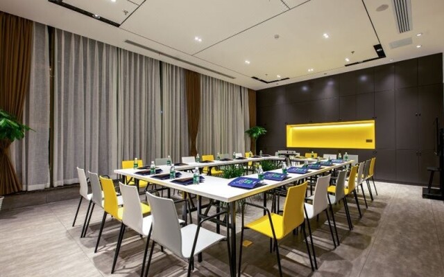 Yannian Business Hotel - Changsha
