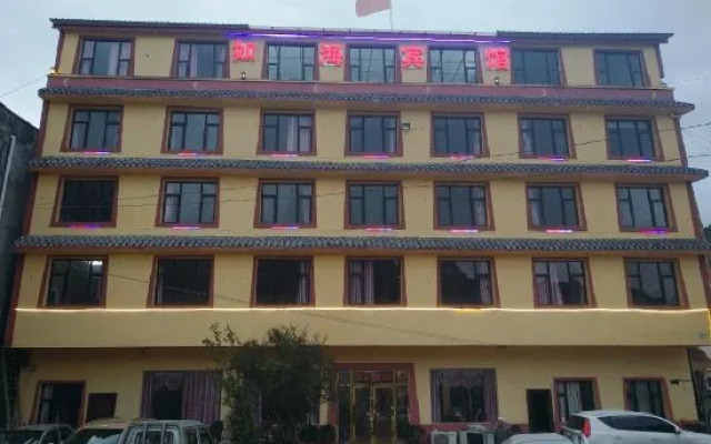 Songpan Ruhai Hotel