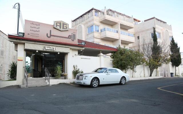 Safwat El Amal Suites