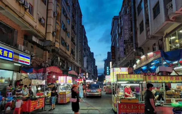 Xingpin Youxiang Hotel (Dongguan Hanbang 66 Plaza)