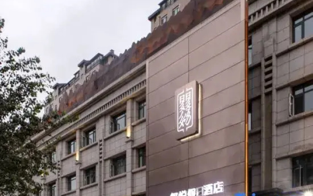 yinchuan  xiyue Holiday hotel