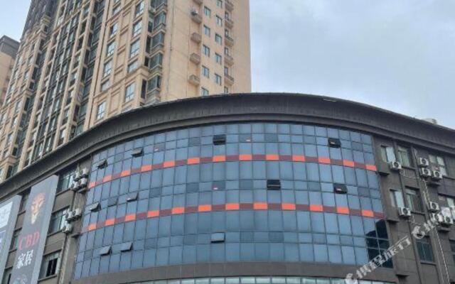 Borrman Hotel (Xiangyang Gucheng National Wetland Park)