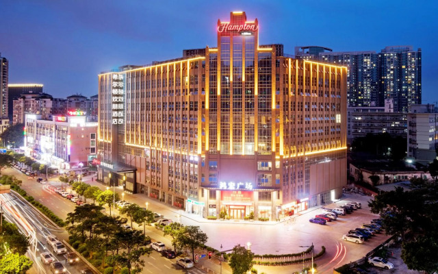 Hampton by Hilton Guangzhou Dongxiaonan