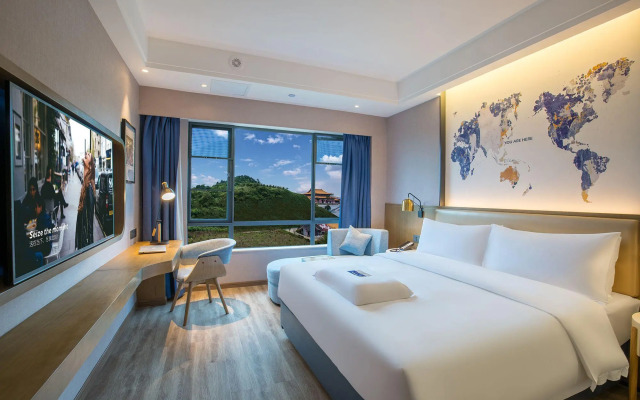 Kyriad Marvelous Hotel (Hanzhong High Speed Railway Station)