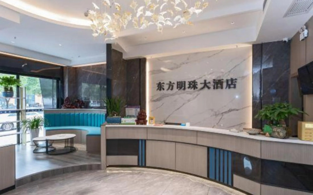 Dongfang Mingzhu Hotel