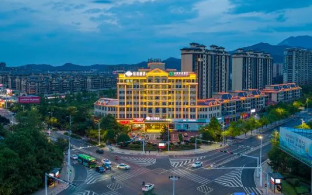 Tingbo Hotel (Huaihua Zhongfang County Government Branch) – Outside – Huaihua