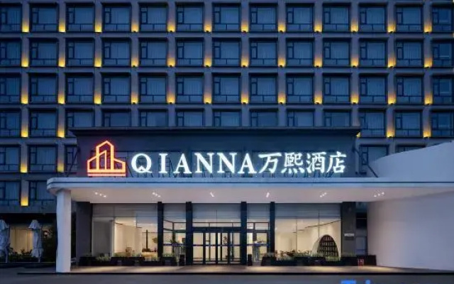 Wanxi Hotel (Zhongmu)
