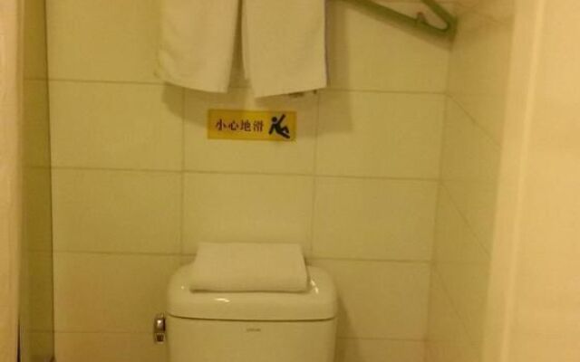 Home Inn Urumqi