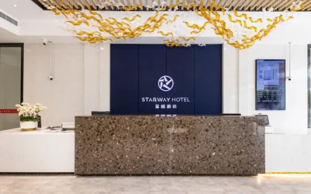 Starway Hotel (Shanghai Chongming South Gate)