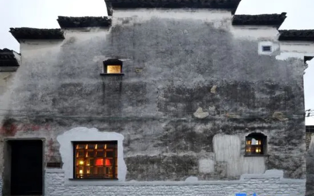 Yunxi Shen'aoli Hotel