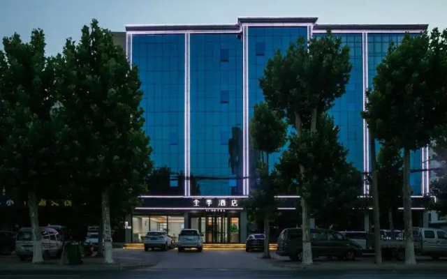 Ji Hotel Gu An Daxing International Airport