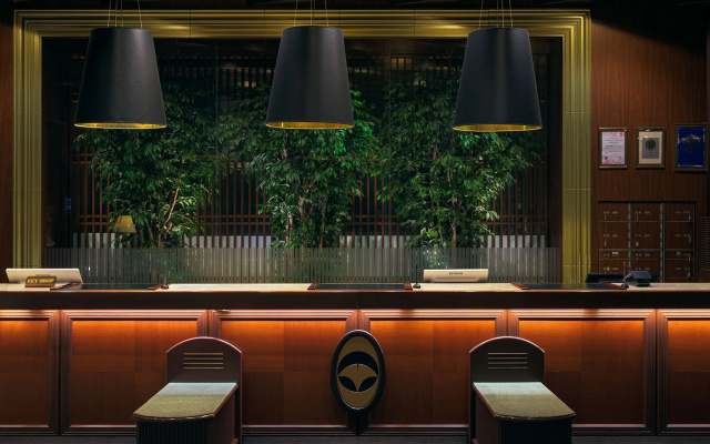 Kumamoto Hotel Castle – Lobby – Kumamoto