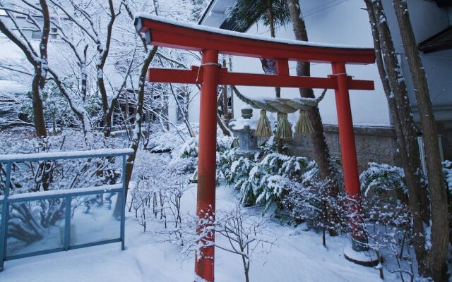 1000 Years of Tradition - Akiu Onsen Sakan