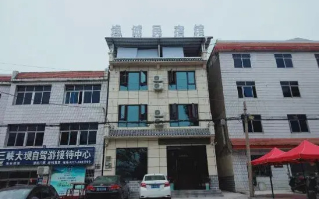 Yicheng Homestay (Yichang Three Gorges Dam Scenic Area)