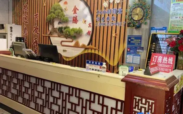 Jin Teng Homestay