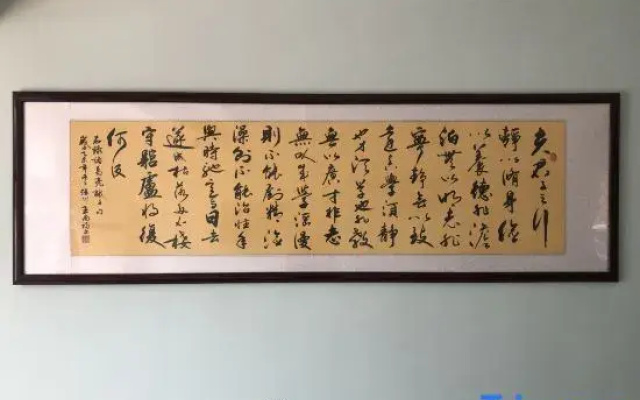 Moon Bay Qianyu Qianxi Homestay (Zhaocunli Branch)