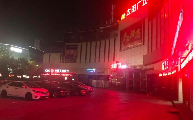 IU Hotels·Wanda Plaza Taizhou