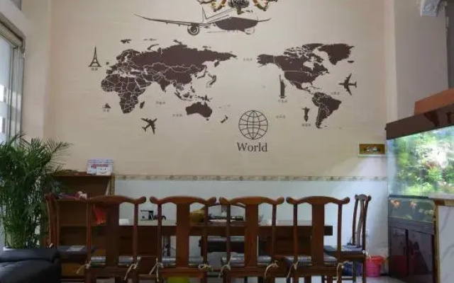 Dongxing Guomen e Homestay