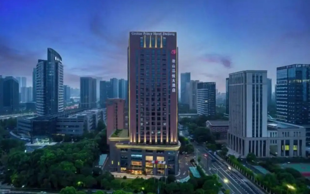Geshan Prince Hotel Zhejiang