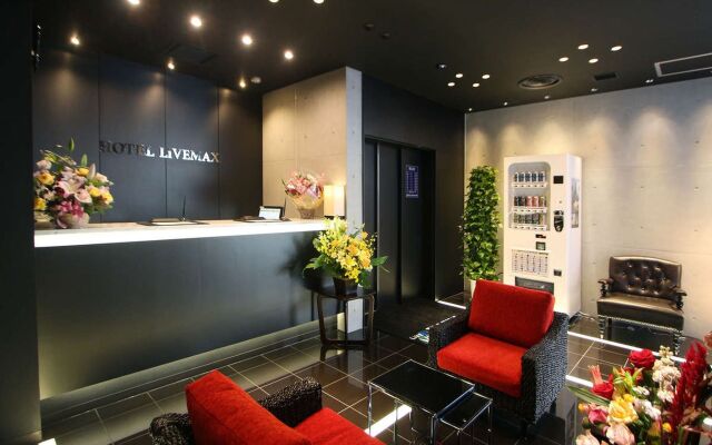 HOTEL LiVEMAX Tokyo Shiomi Ekimae