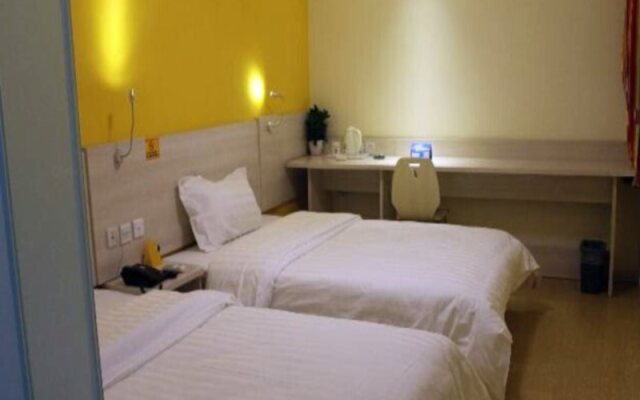 7 Days Inn Shangrao Yu Gan Bus Station Hotel