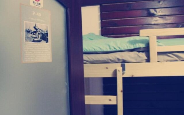 Anzhi · Tinglan Fashion Homestay Youth Hostel (Kunming Old Street)